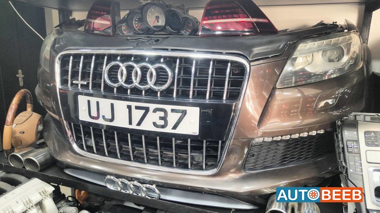 Body Bumper Audi Q7
