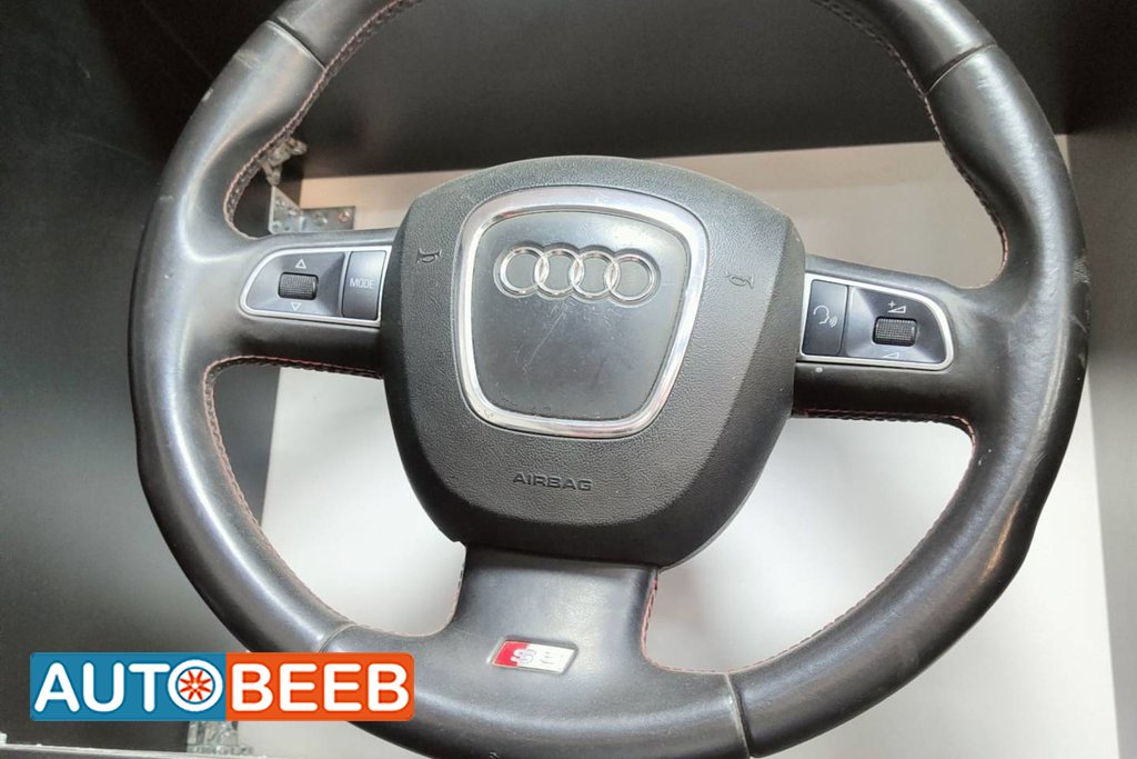 Cabin Steering Wheel Audi S5