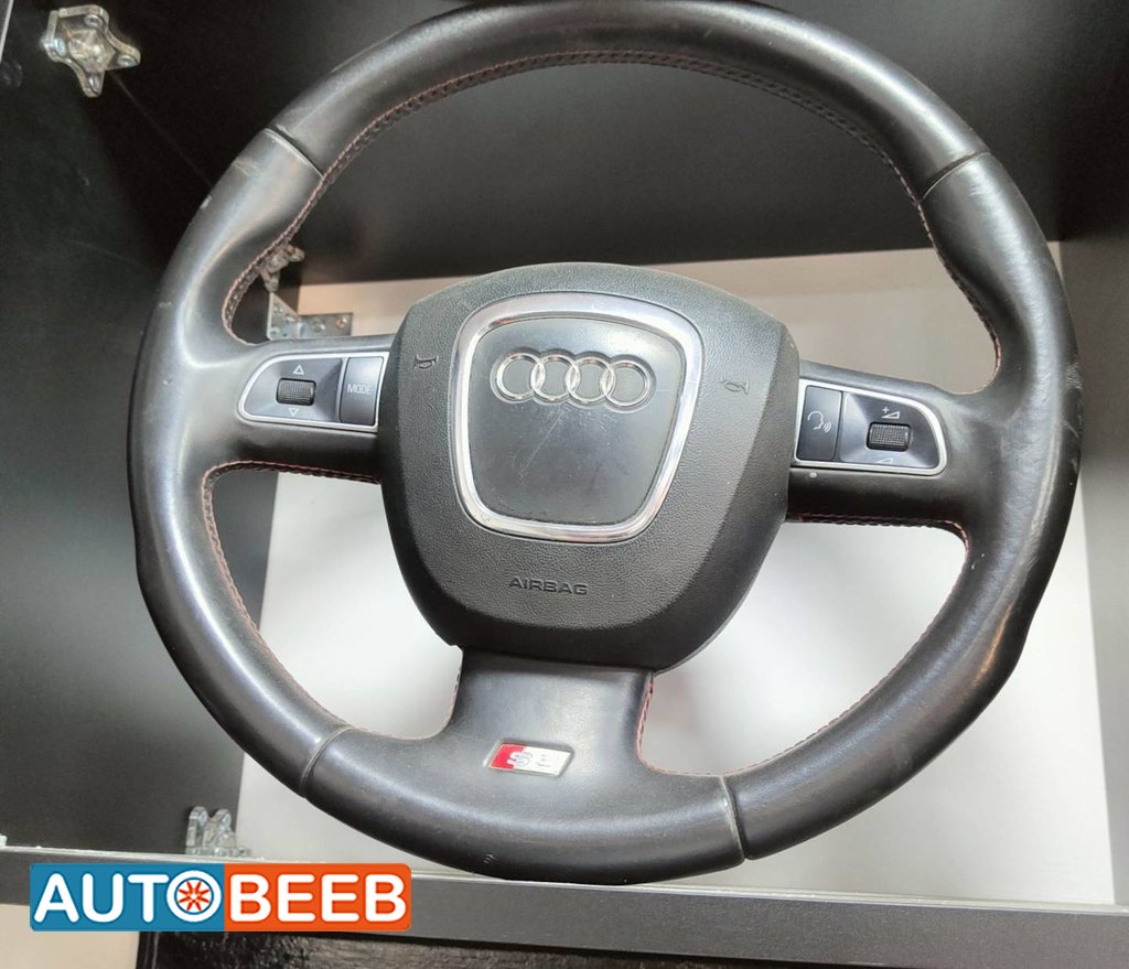 Cabin Steering Wheel Audi S5