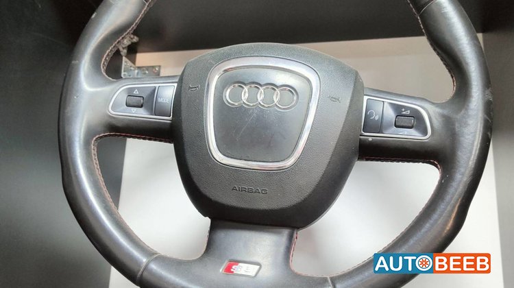 Cabin Steering Wheel Audi S5
