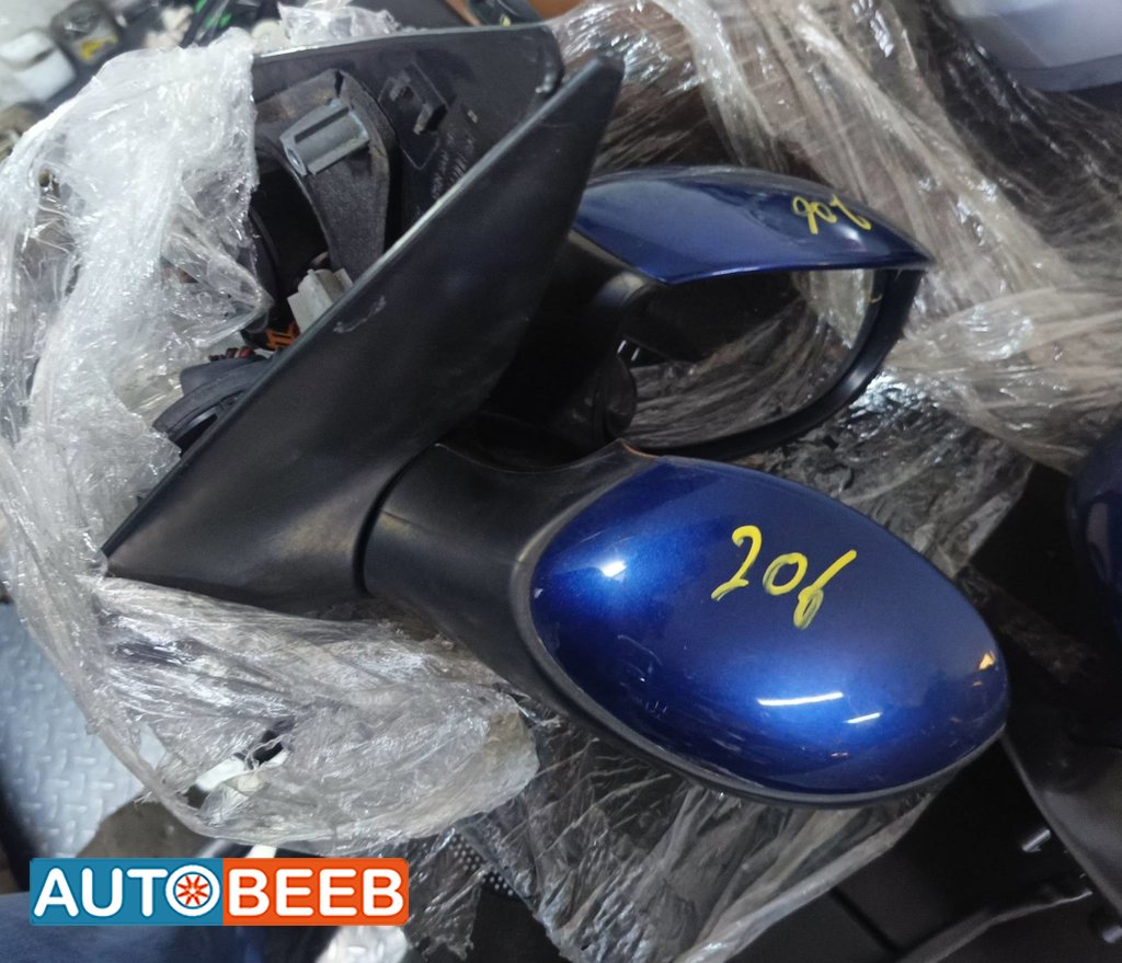 Body Wing Mirror Peugeot 206