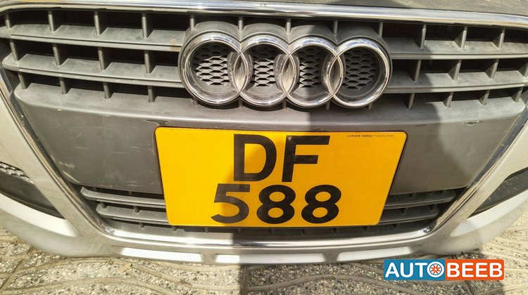 Body Grilles Audi TT