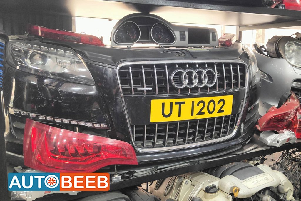Body Bumper Audi Q7