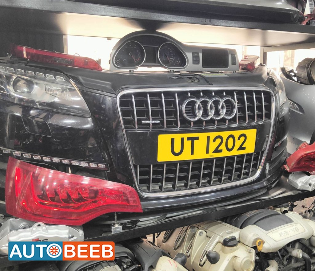 Body Bumper Audi Q7