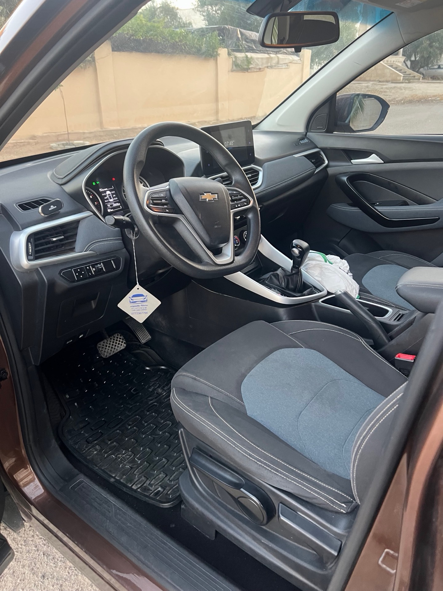 Chevrolet Captiva 2021