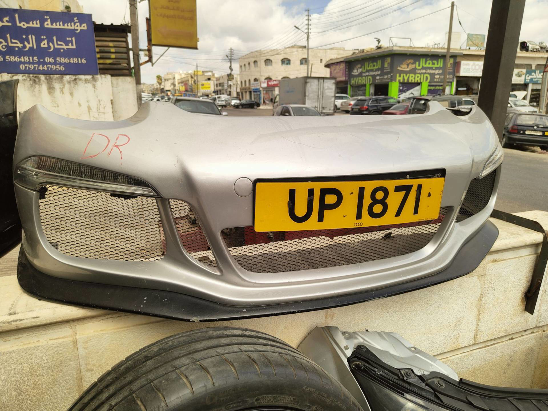 Body Bumper Porsche Boxster