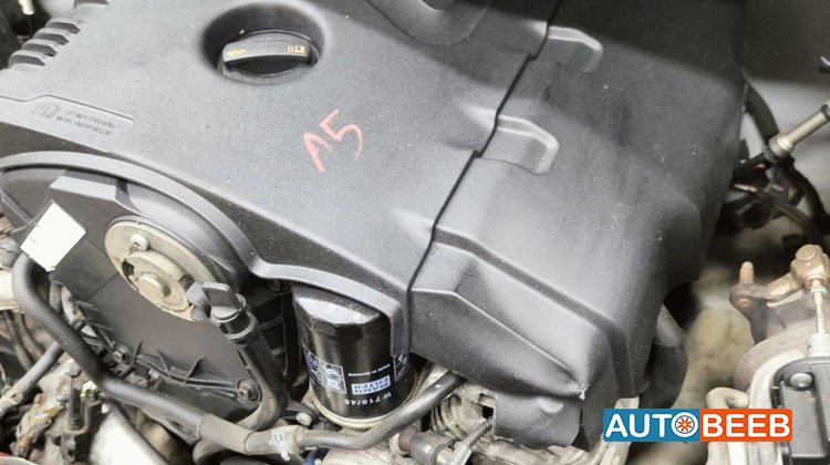 Engine Full Engine Audi A5