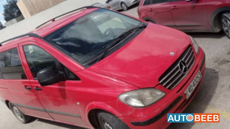 Minivan Mercedes Benz 2026