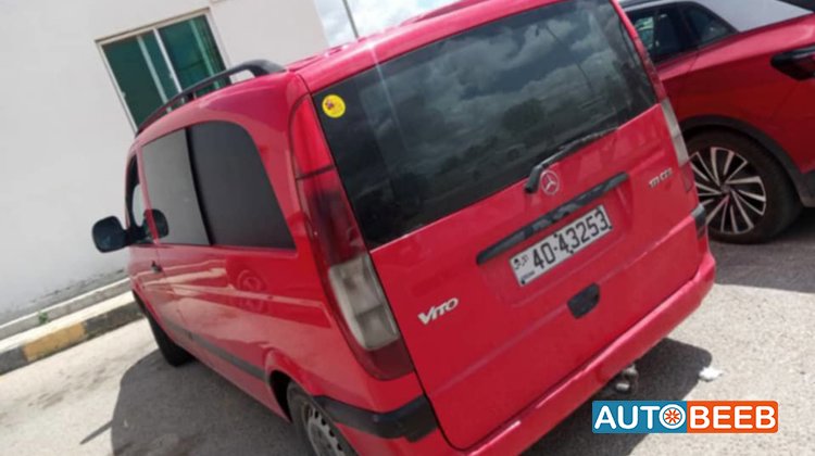 Minivan Mercedes Benz 2026
