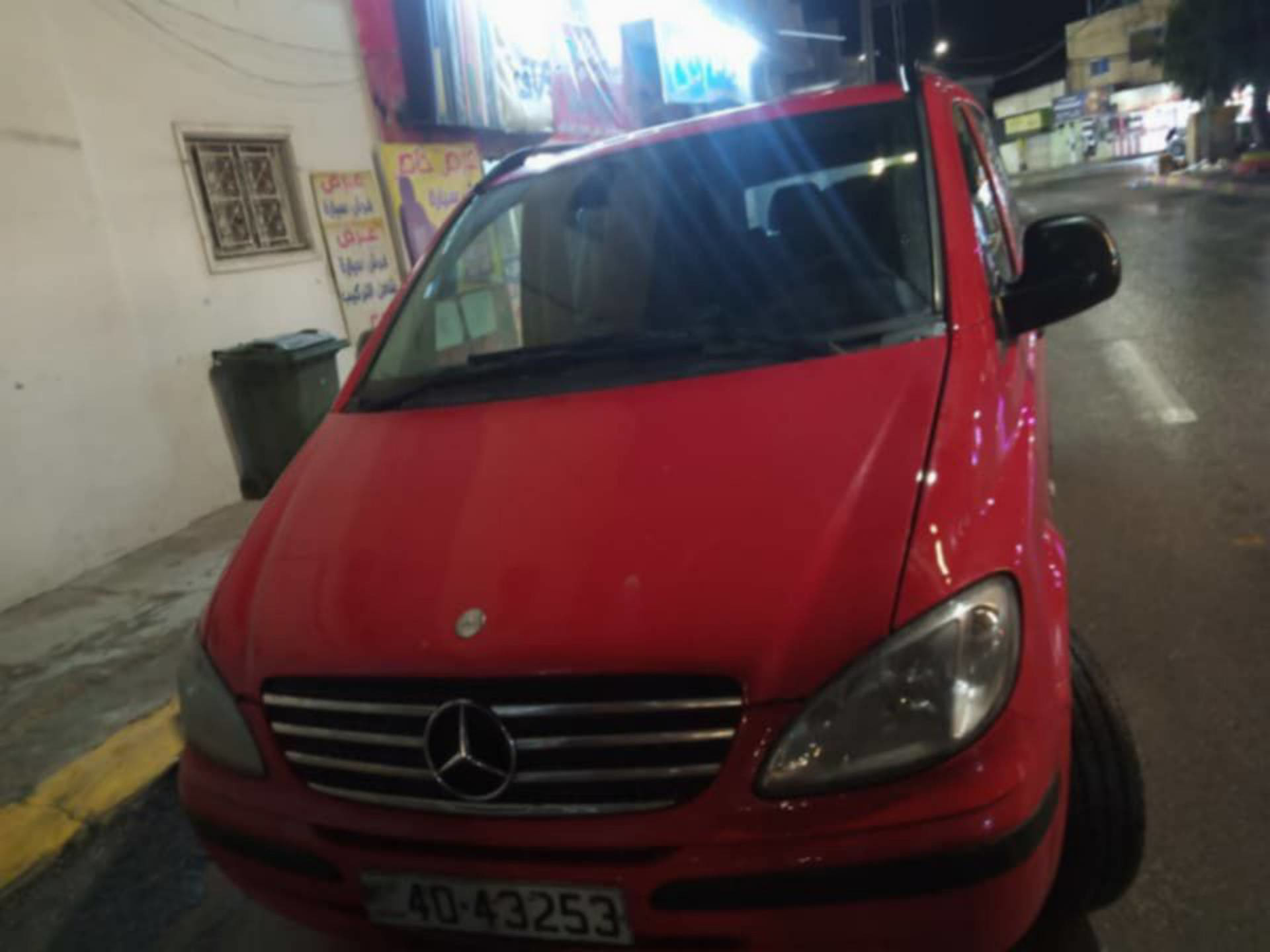 Minivan Mercedes Benz 2026