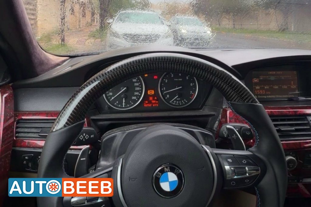 استيرنج بي ام e60
