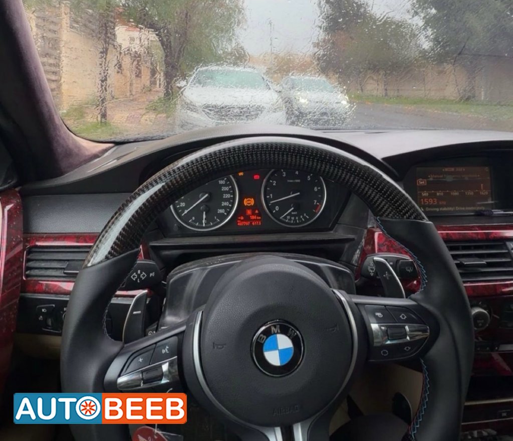 استيرنج بي ام e60