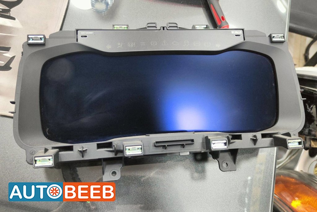 Electronics DVD Player Volkswagen E-Golf