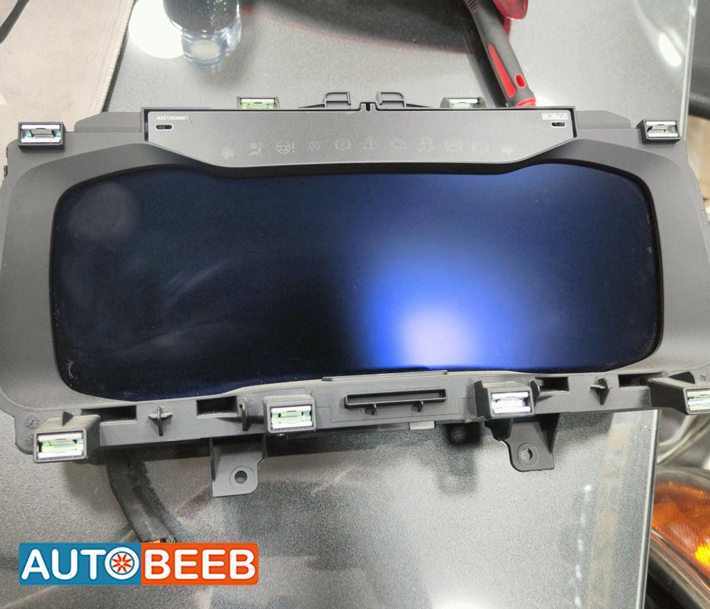 Electronics DVD Player Volkswagen E-Golf