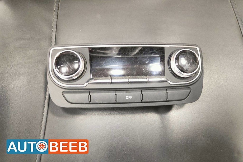 Cabin Other Audi Q7
