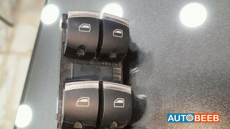 Cabin Control buttons Audi Q7