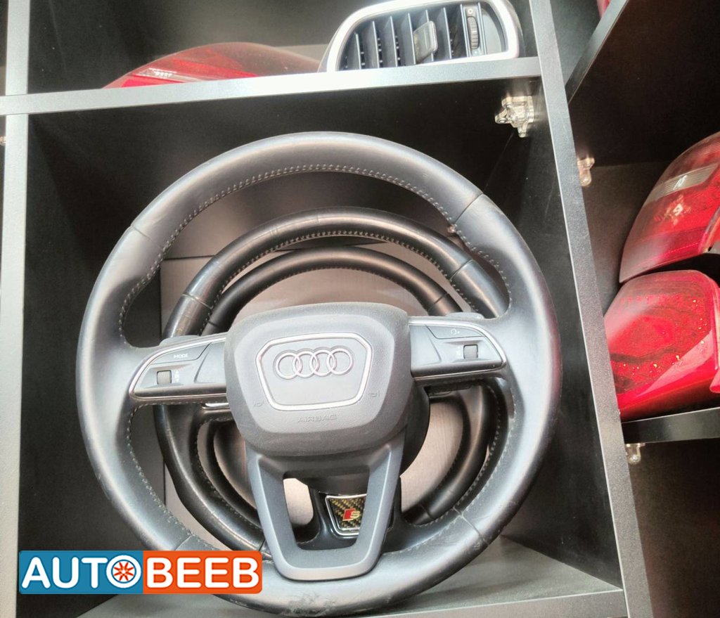 Cabin Steering Wheel Audi A4
