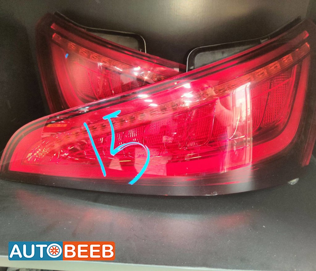 Lights Rear light Audi Q5