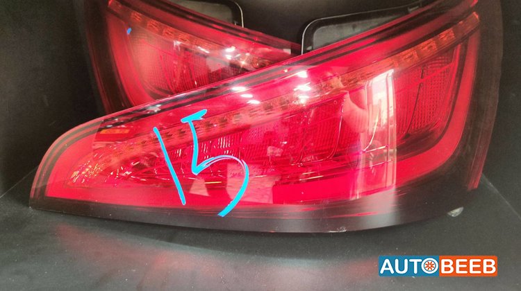 Lights Rear light Audi Q5