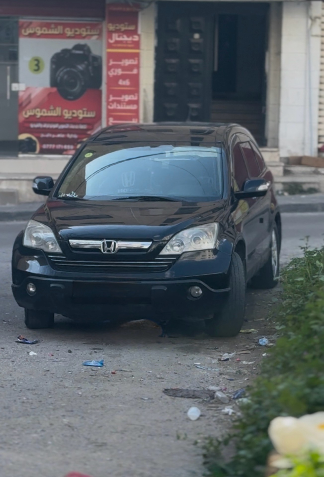 Honda CR-V 2008