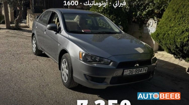 ميتسوبيشي لانسر 2016