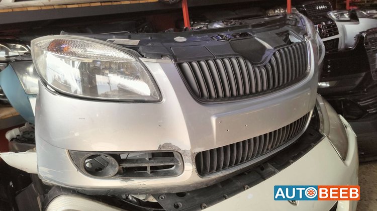 Body Bumper Skoda Fabia