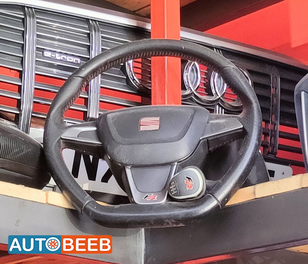 Cabin Steering Wheel Seat Ibiza FR