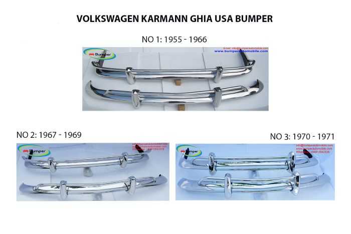 Volkswagen Karmann Ghia US type bumper (1955 – 1971) by stainless stee