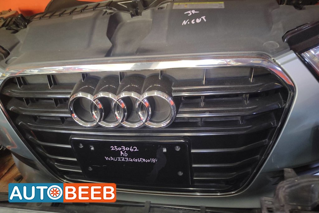 Body Grilles Audi A6
