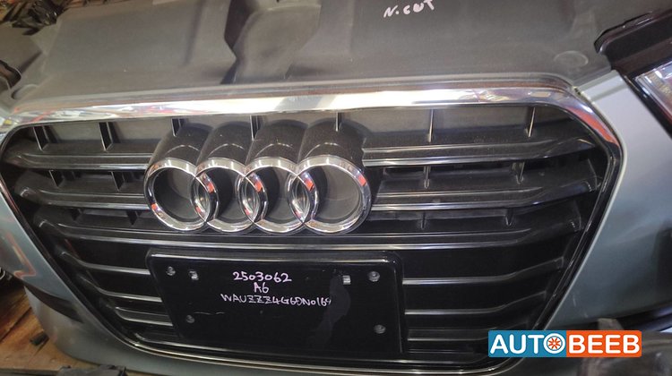 Body Grilles Audi A6