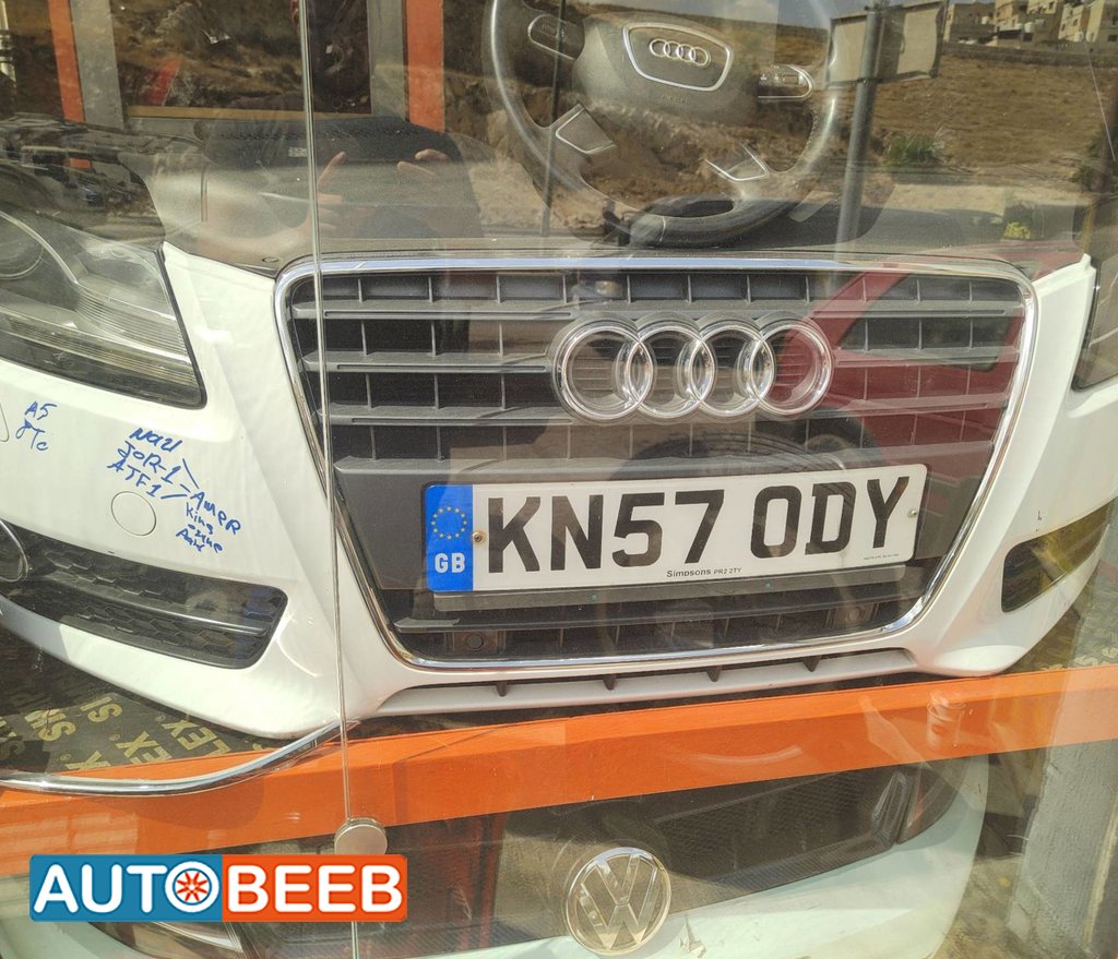 Body Bumper Audi A5