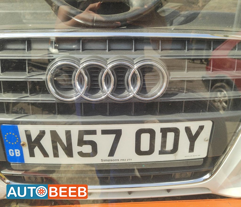 Body Grilles Audi A5