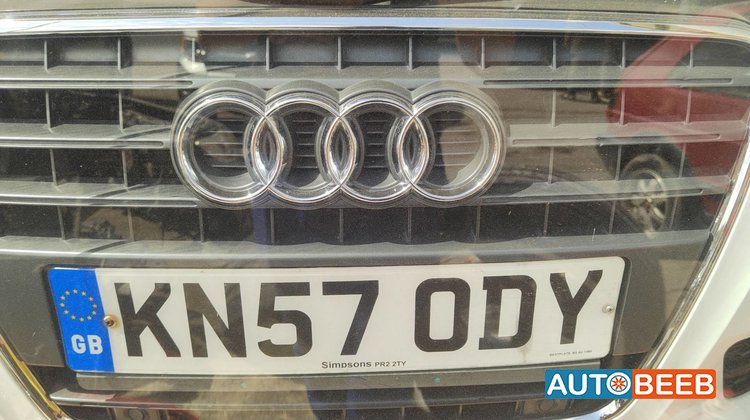 Body Grilles Audi A5