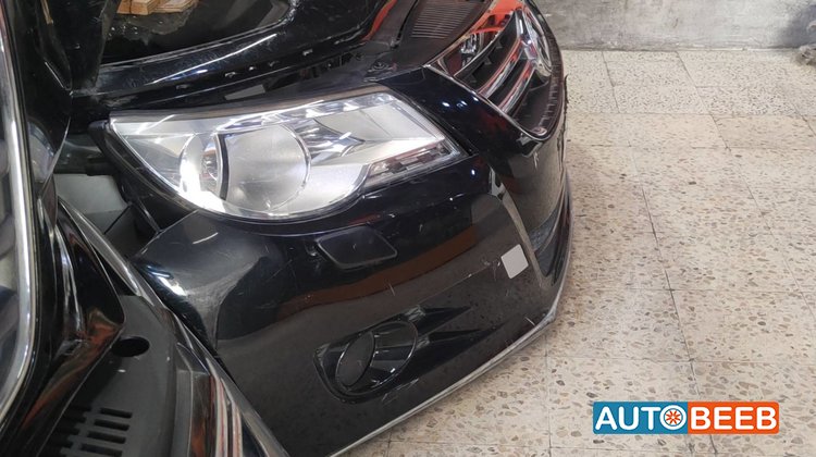 Body Bumper Volkswagen Tiguan