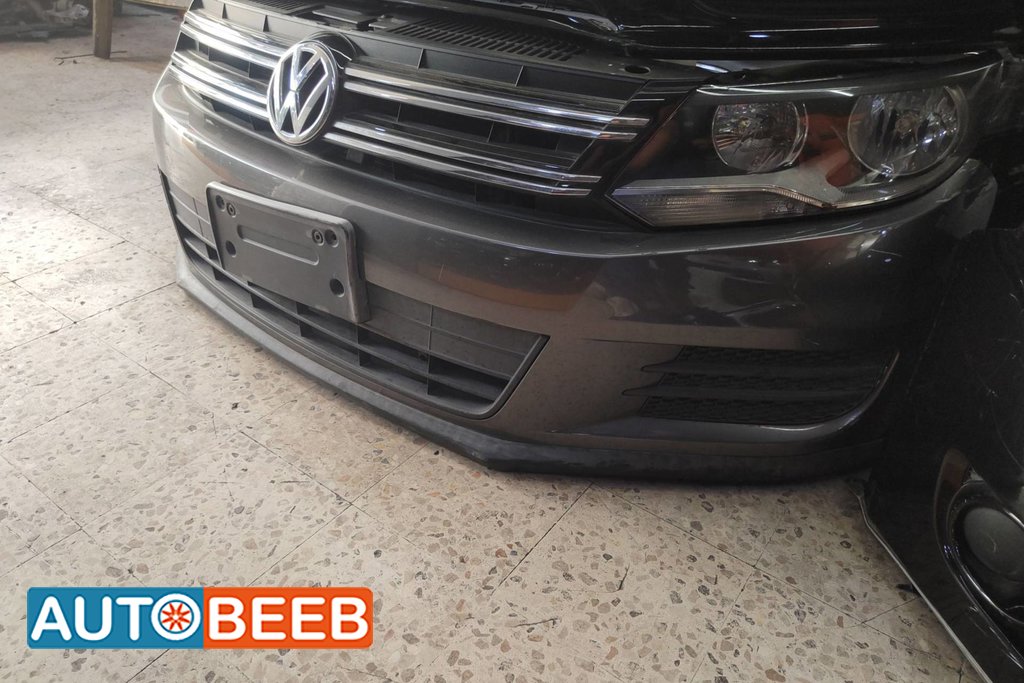 Body Bumper Volkswagen Tiguan