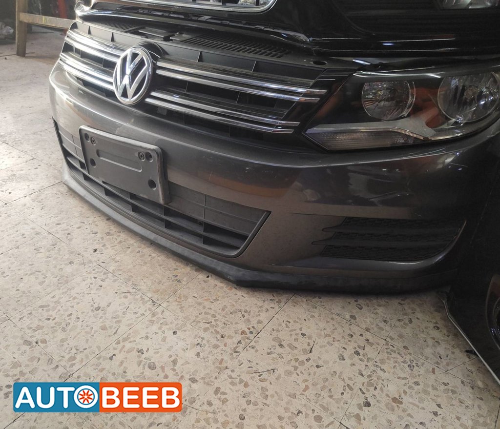 Body Bumper Volkswagen Tiguan