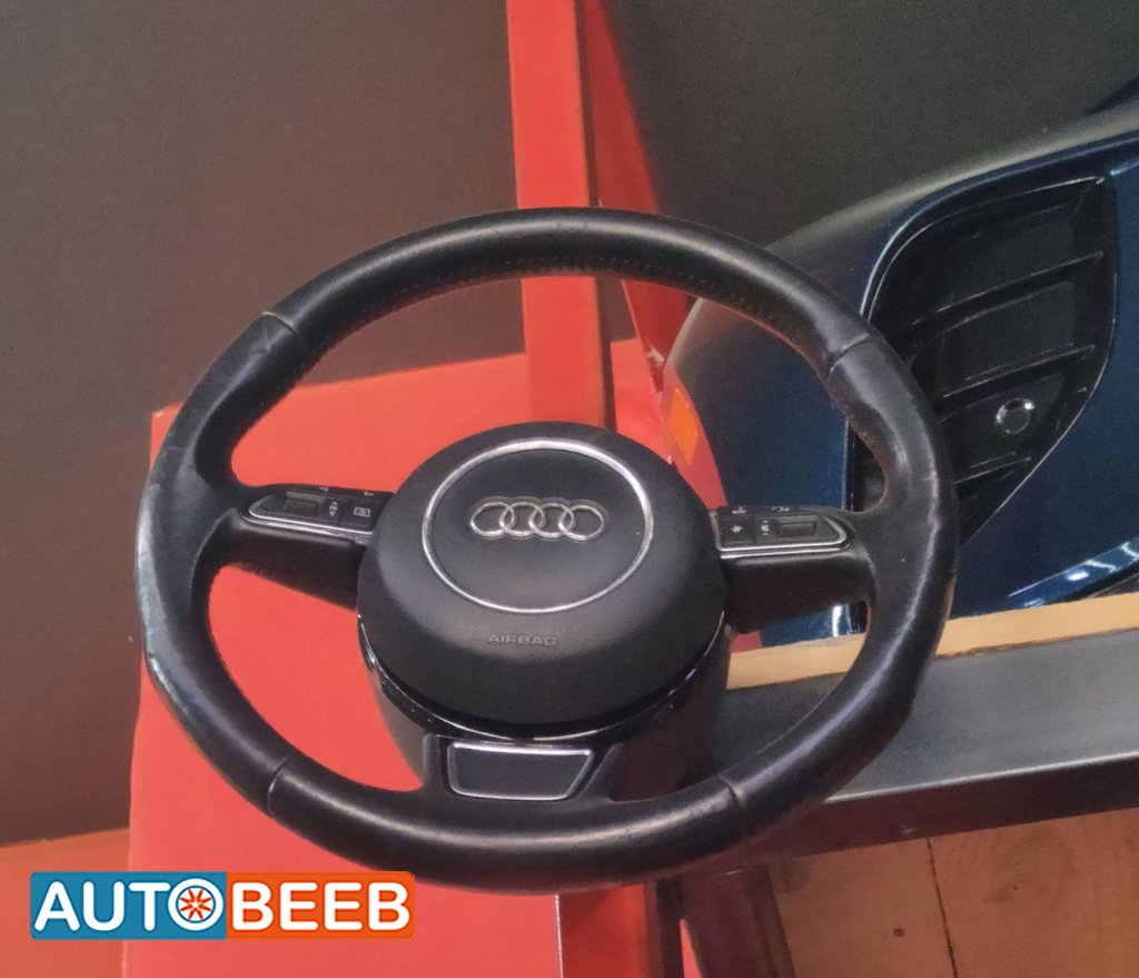 Cabin Steering Wheel Audi A5