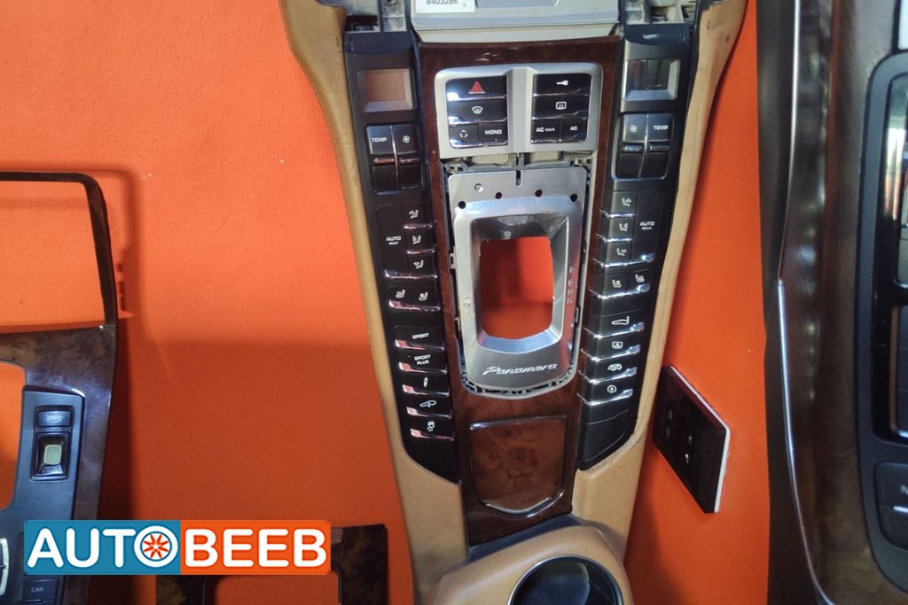 Cabin Other Porsche Panamera