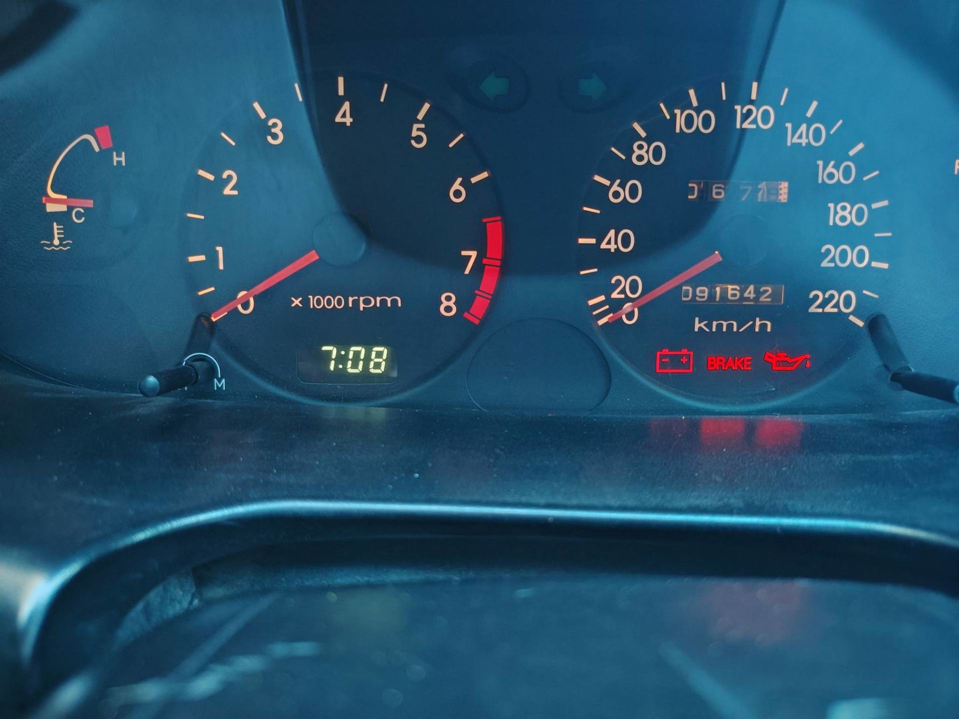 هيونداي افانتي 1995