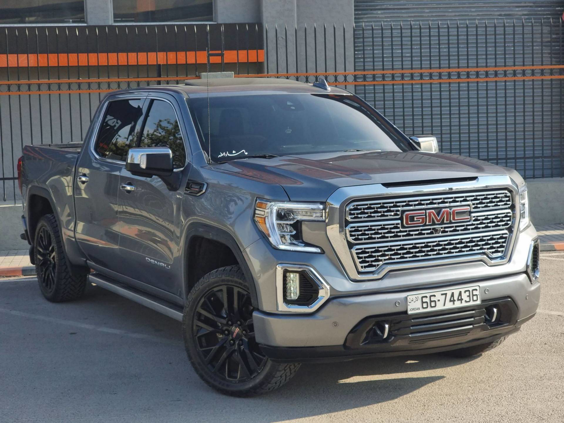 GMC Sierra 2020