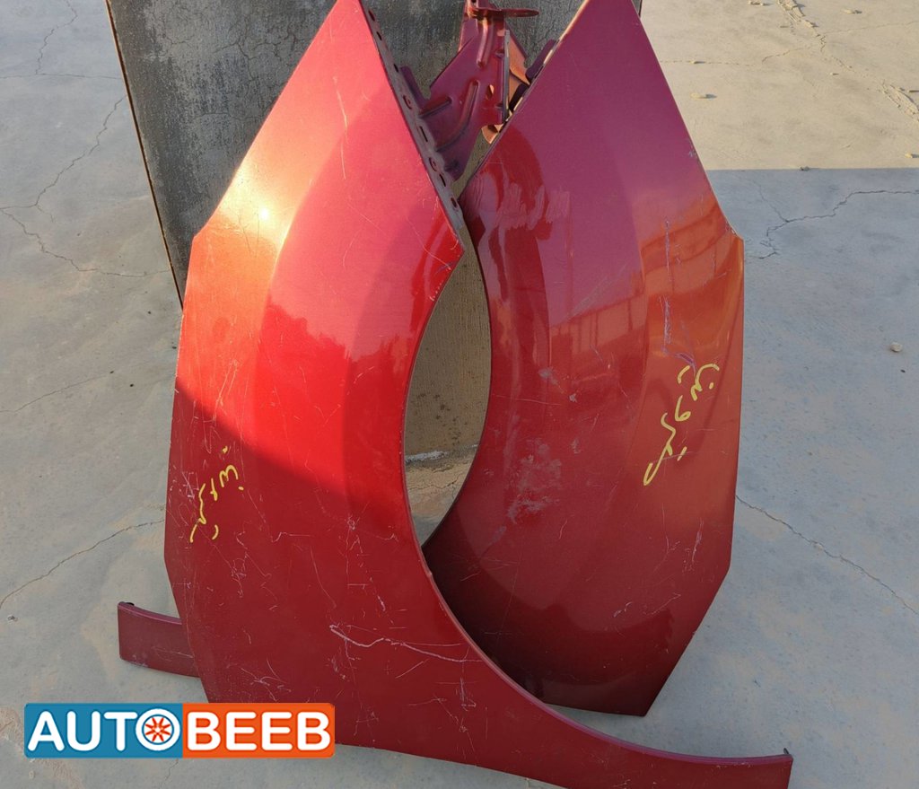 Body Fenders Citroen C3