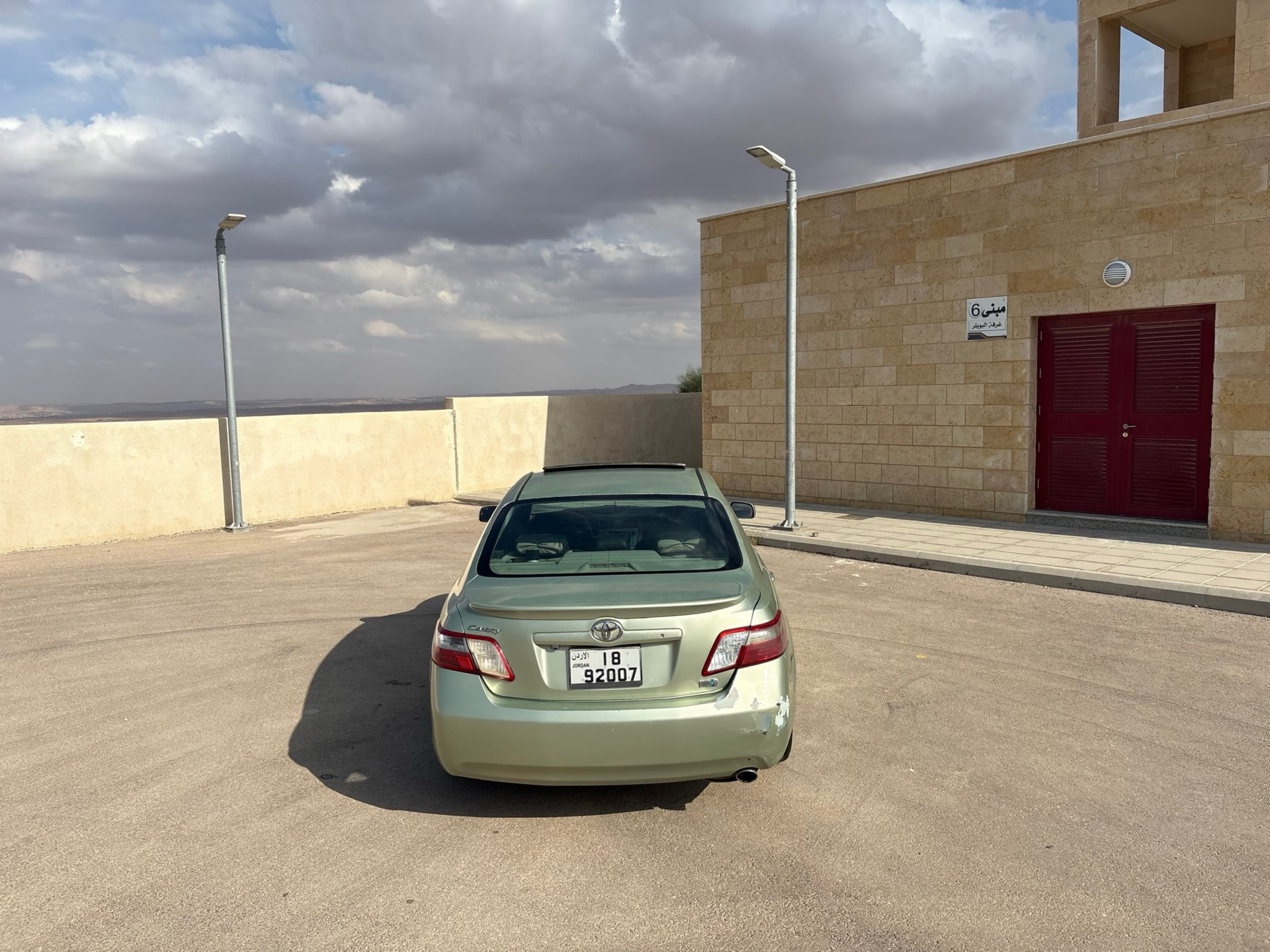 تويوتا كامري 2008