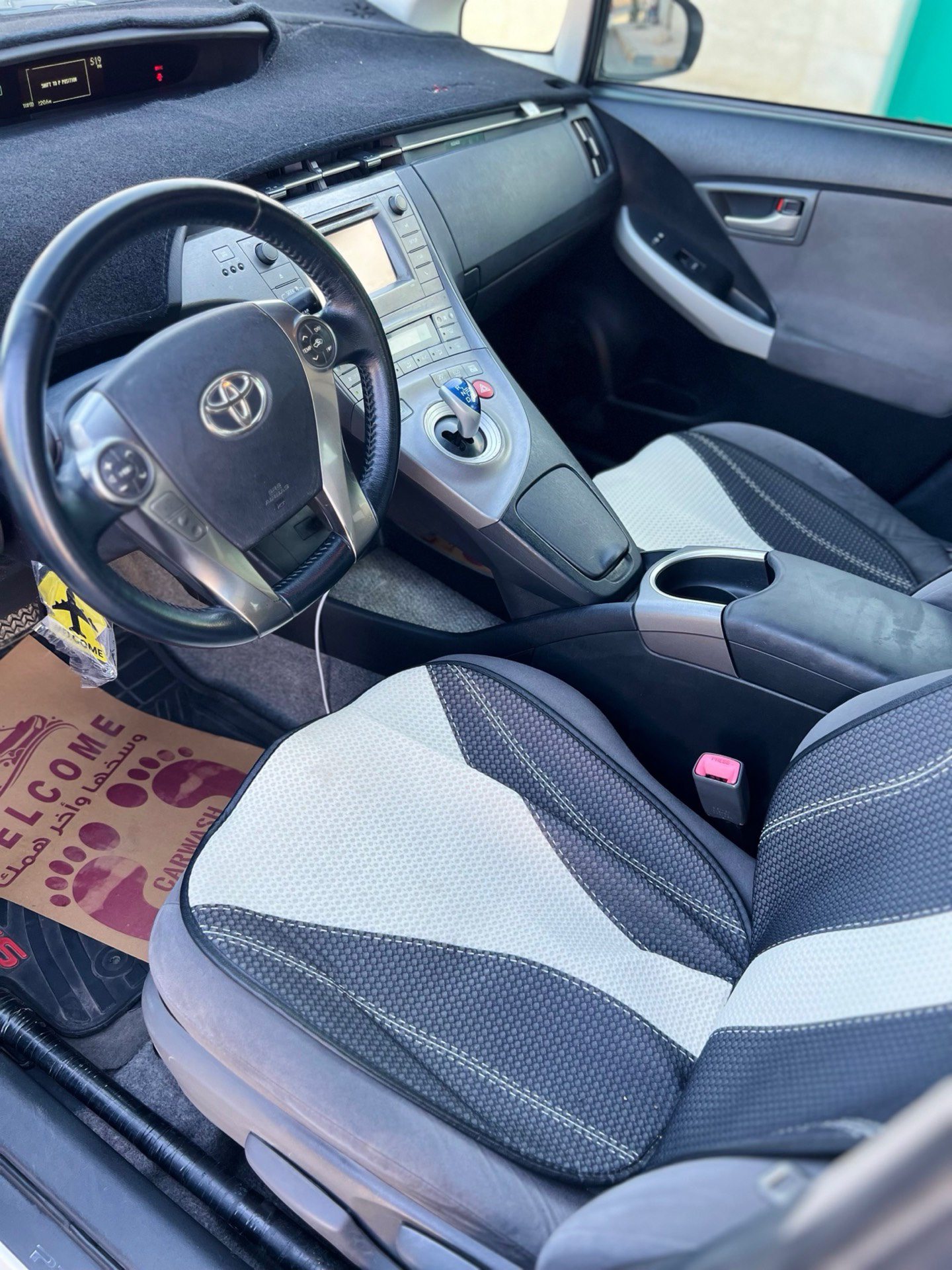 Toyota Prius 2012