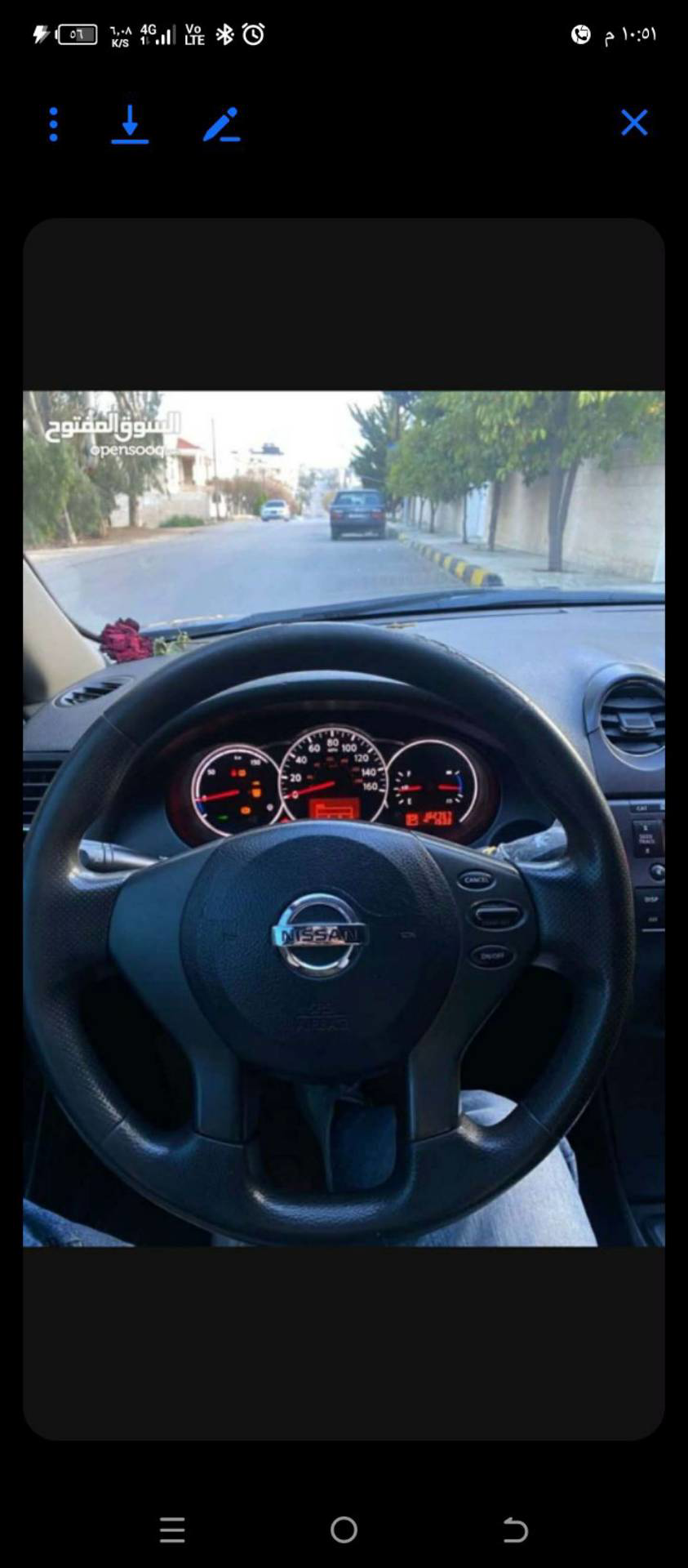 Nissan Altima 2011