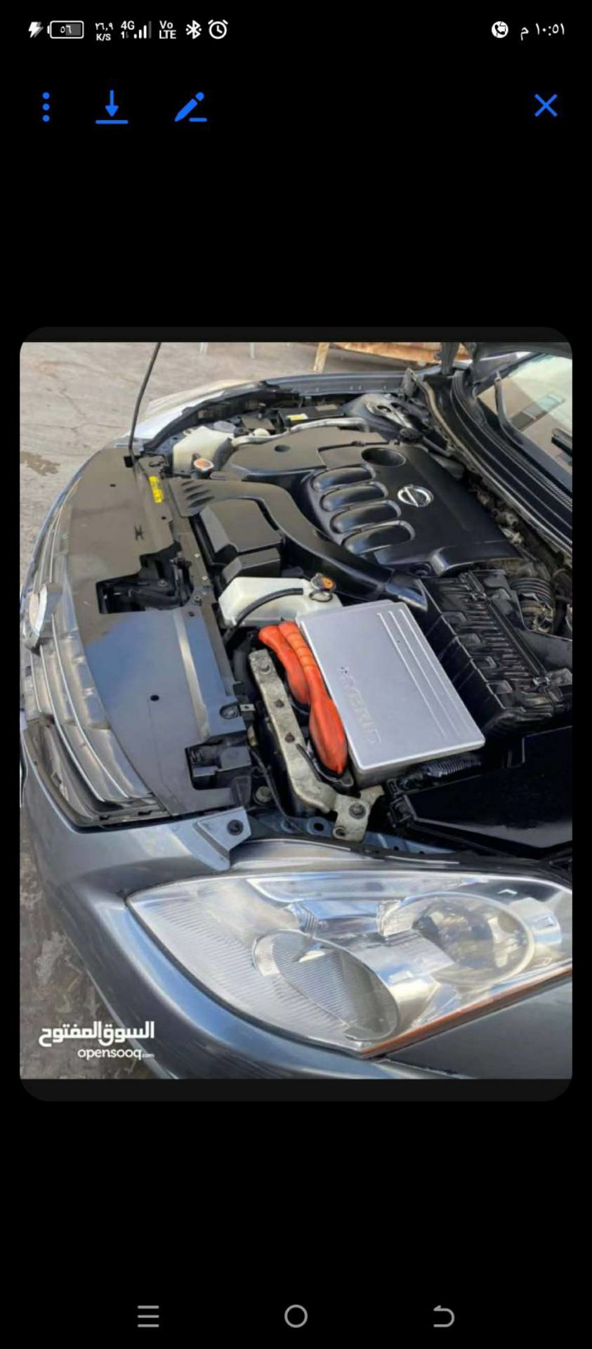 Nissan Altima 2011
