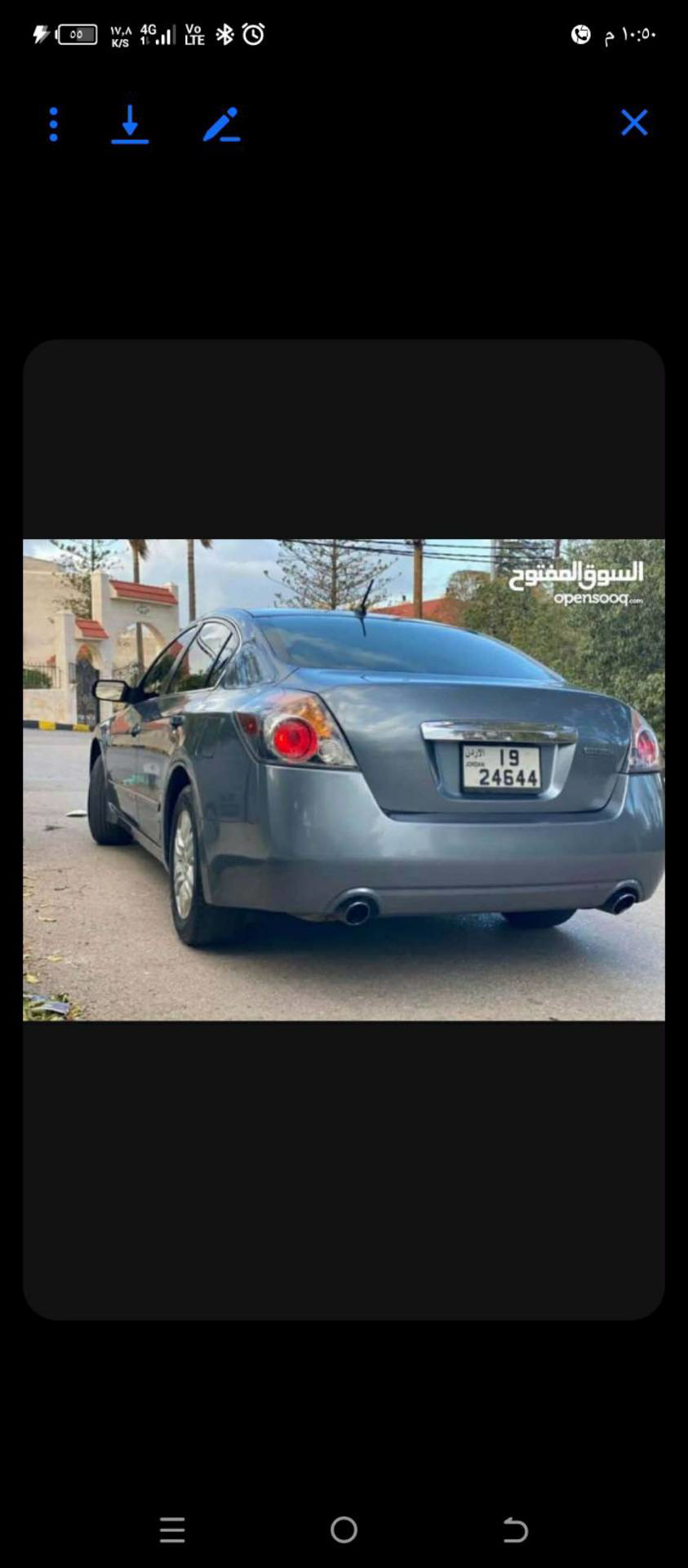 Nissan Altima 2011