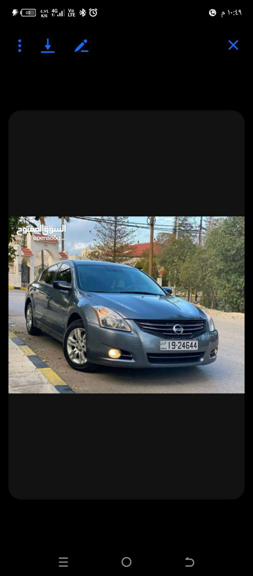 Nissan Altima 2011