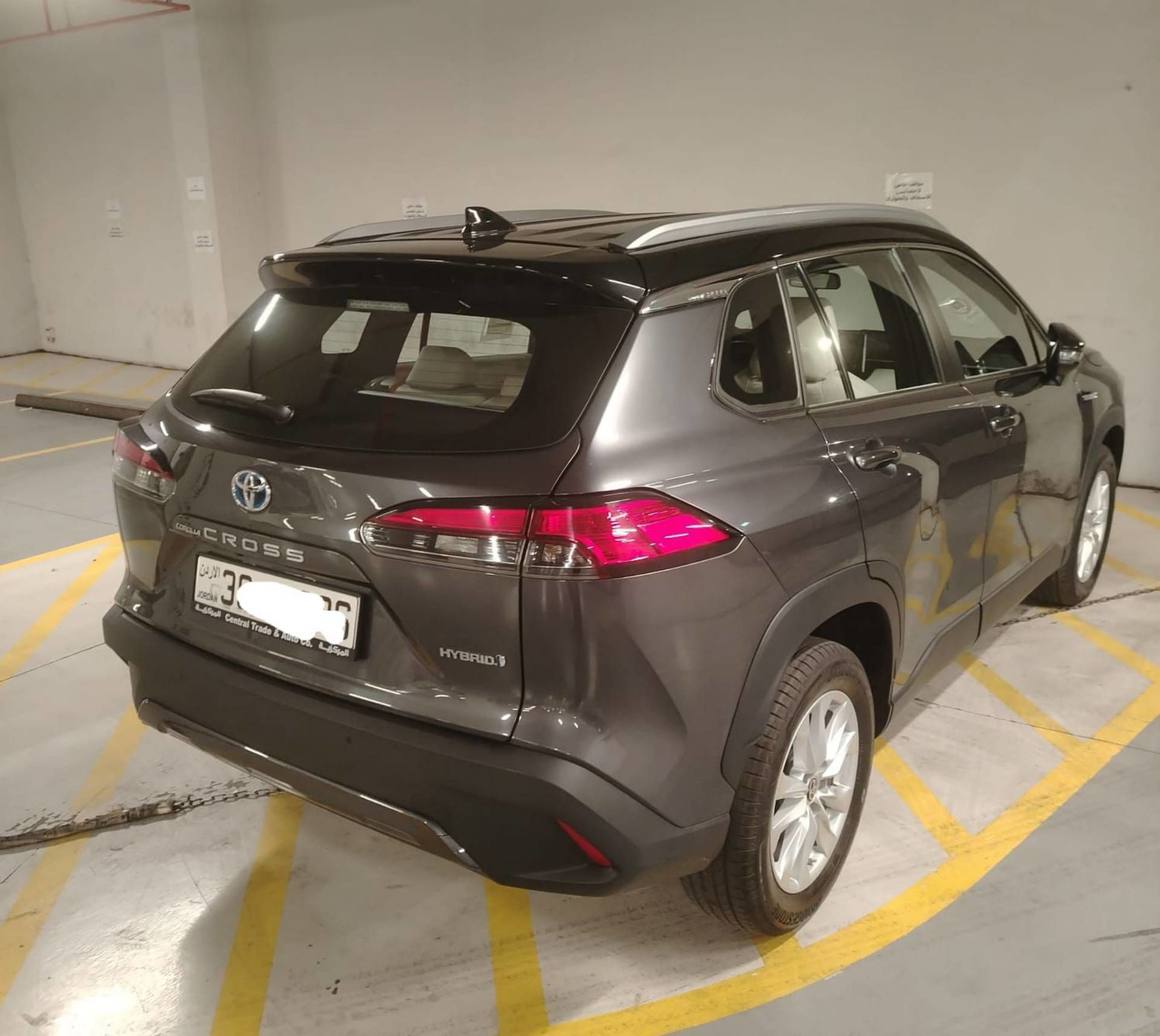 Toyota Cross 2023