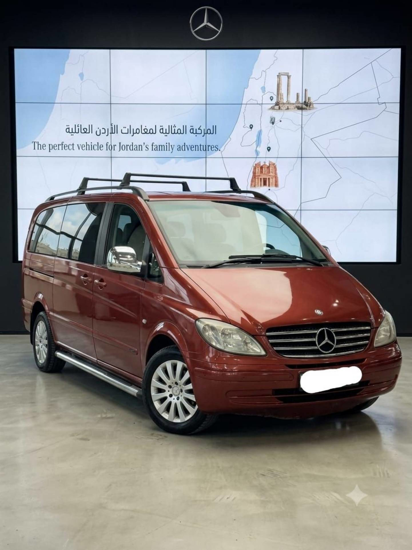 Mercedes Benz  2010