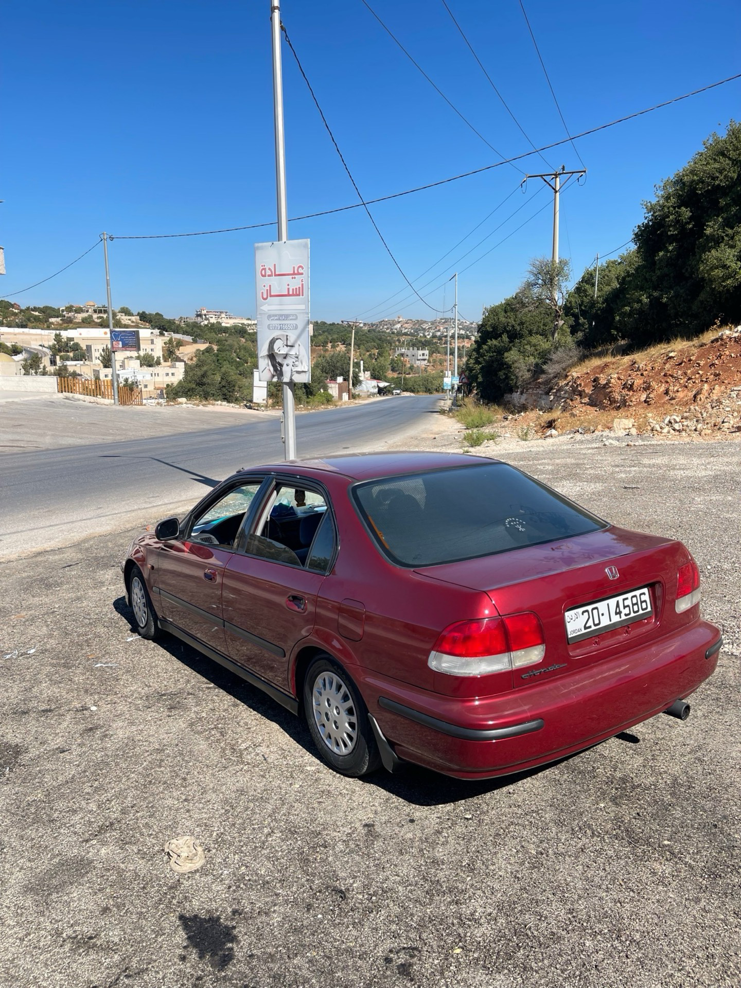 Honda Civic 1996